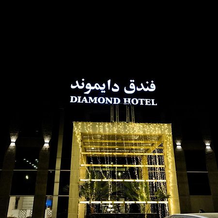 Diamond Hotel Рияд Екстериор снимка