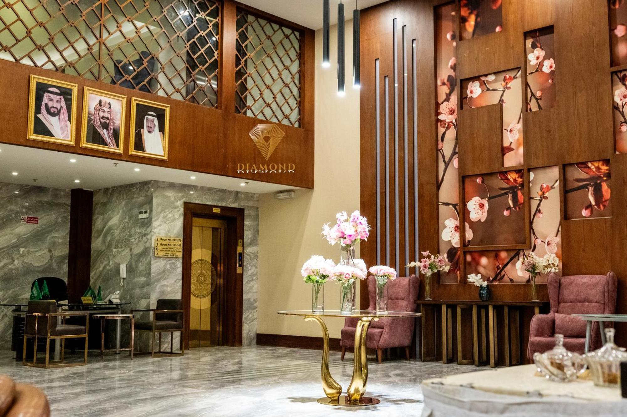 Diamond Hotel Рияд Екстериор снимка